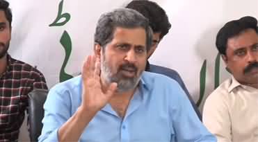 IPP Leader Fayaz ul Hassan Chohan's Press Conference