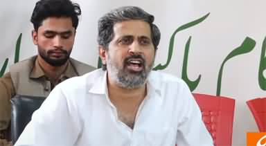 IPP Leader Fayyaz-ul-Hassan Chohan's Press conference