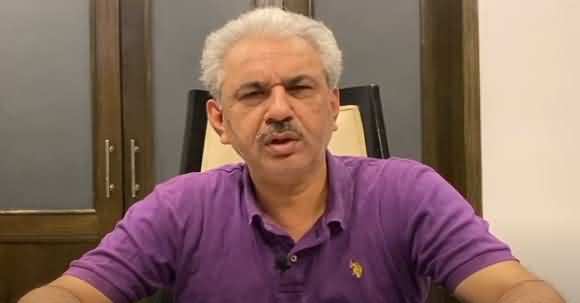IPPs Inquiry Stopped On One Phone Call - Listen Arif Hameed Bhatti