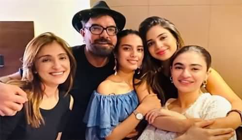 Iqrar Aziz's Husband Yasir Hussain With His Wife's Female Friends