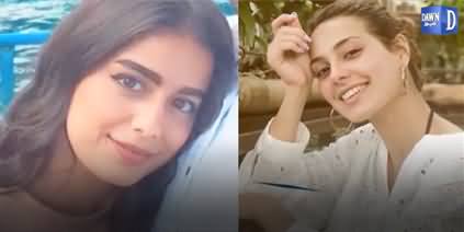 Iqrar Aziz's Look Alike Girl Noor's Video Viral on Social Media