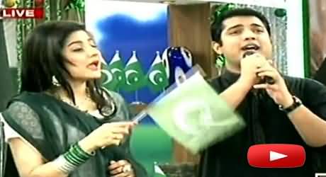 Iqrar ul Hassan Anchor of Sar e Aam Program Singing A Song on 23rd March