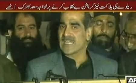 Iqrar ul Hassan Challenges Khawaja Saad Rafique to Prove Him Wrong