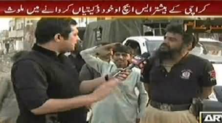 Iqrar ul Hassan Exposed the Criminal SHOs of Thana Johar and Thana Jackson, Karachi