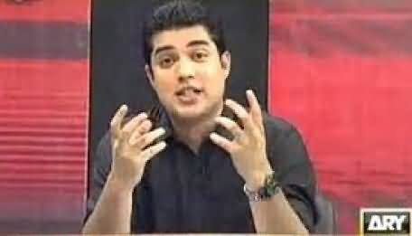 Iqrar-ul-Hassan Expressing His Views About the Weakness of MQM Leadership