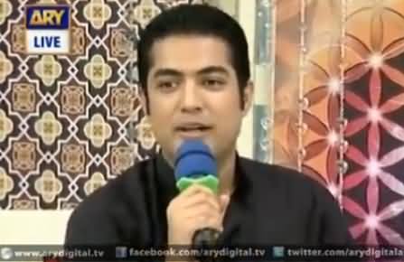 Iqrar-ul-Hassan First Time Singing A Song in Good Morning Pakistan