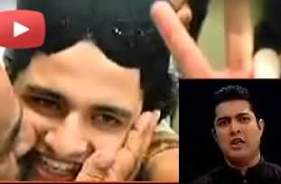 Iqrar ul Hassan Full Emotional Intro on Pardon of Shahzeb Murder Case