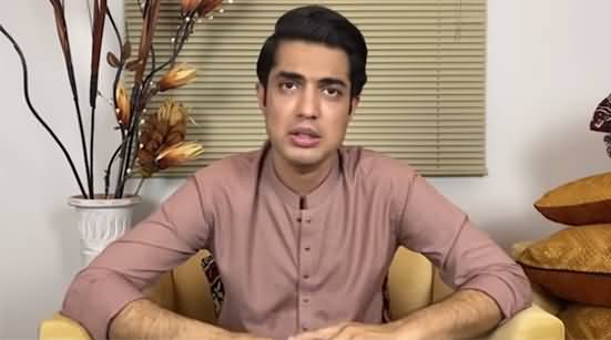 Iqrar Ul Hassan Gets Emotional After Exposing His Own Team Members