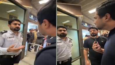 Iqrar ul Hassan's clash with pro-PTI FIA officer at Airport for hurling political remarks