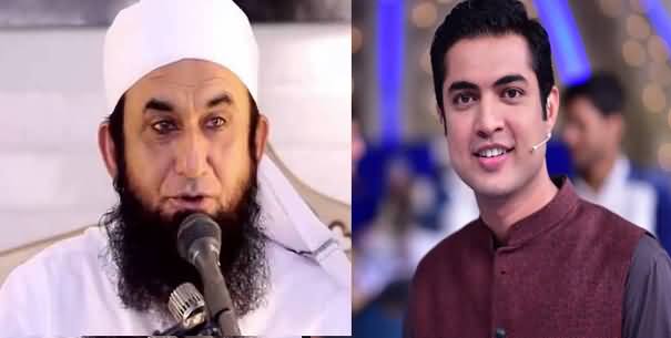 Iqrar ul Hassan's Tweet Regarding Maulana Tariq Jameel's Upcoming Fashion Brand