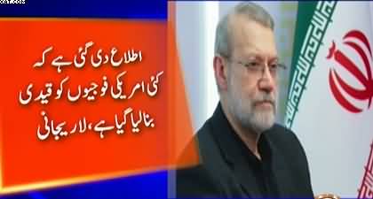 Iran claims to have captured US soldiers