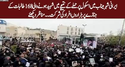 Iran holds huge funeral procession for 168 student victims of strike on Minab girls’ school