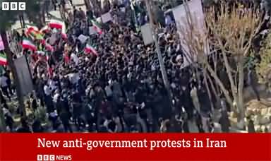 Iran's students stage first large anti-government protests since deadly crackdown