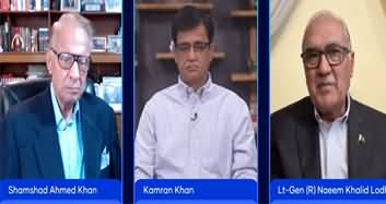 Iran Stands Firm on Day Three as Khamenei Succession Question Grows