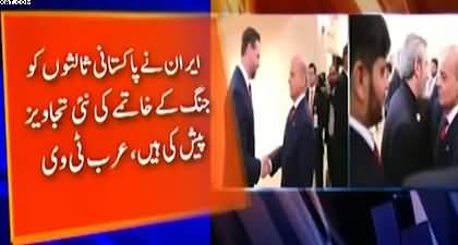 Iran submits latest proposal to Pakistani mediators for negotiations with US
