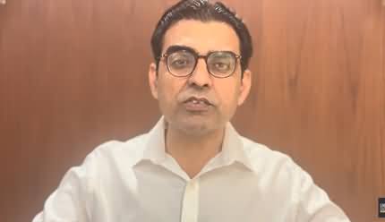 Iranian Delegation Returns, US Refuses to Visit Pakistan - Umar Cheema's analysis