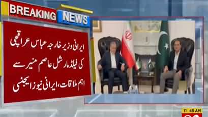 Iranian foreign minister Abbas Araqchi meets Field Marshal Asim Munir