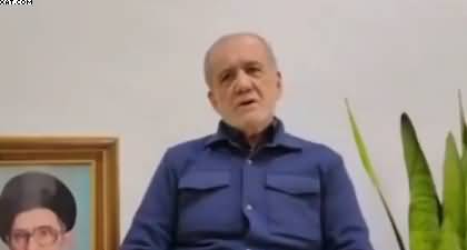 Iranian President Masoud Pezeshkian presents three conditions to end the conflict