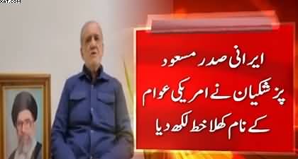 Iranian President's open letter to the people of America