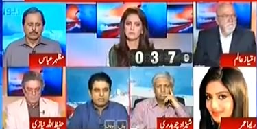 Irshad Bhatti Comment On The Nomination of Mehmood Khan As CM KPK