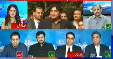 Irshad Bhatti Comments on PTI Leaders Statements in Favour of Presidential System