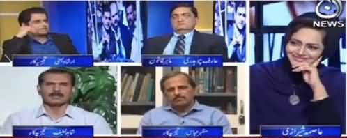 Irshad Bhatti Cracking Very Funny Joke on Zafarullah Jamali