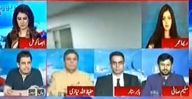 Irshad Bhatti Critical Analysis on Nawaz Sharif for Seeking Permission to Go Abroad