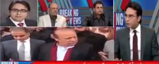 Irshad Bhatti Grills Maryam Nawaz on Her Hue & Cry About Nawaz Sharif