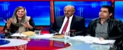 Irshad Bhatti Interesting Comments on Rana Sanaullah's Release, Zartaj Gul Laughing