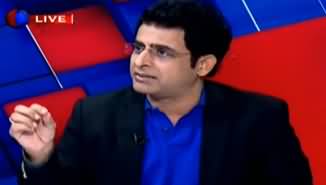 Irshad Bhatti's Analysis on Current Political And Judicial Situation