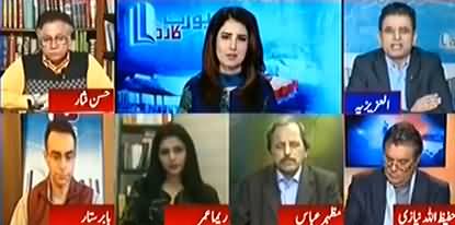 Irshad Bhatti's Analysis on NAB Court Verdict in Al-Azizia And Flagship References