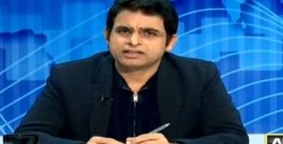Irshad Bhatti’s Analysis on Opposition’s Protest over Ending Hajj Subsidy by PTI Govt