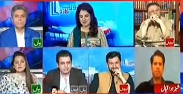 Irshad Bhatti's Analysis Over PMLN's Rally on Nawaz Sharif's Return to Jail