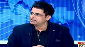 Irshad Bhatti's Comments on Sugar And Flour Crisis Inquiry Report