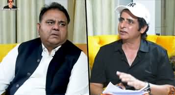 Irshad Bhatti's Exclusive Interview with Fawad Chaudhry