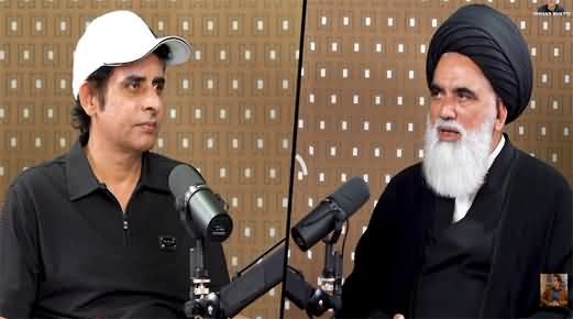 Irshad Bhatti's exclusive podcast with Allama Syed Jawad Naqvi