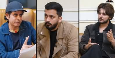 Irshad Bhatti's exclusive podcast with Rajab Butt & Nadeem Naniwala