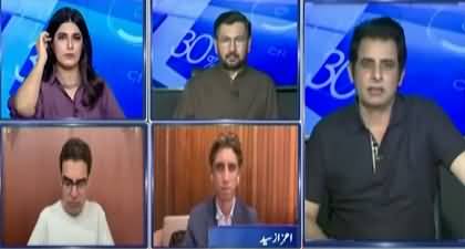 Aaj Ke Bad Mera Murshad Baba Trump Hai - Irshad Bhatti's interesting analysis on Donald Trump's role