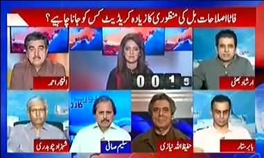 Irshad Bhatti's Critical Response On Imran Khan Attending Parliament After Three years