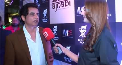 Irshad Bhatti's views about Kamran Shahid's film 