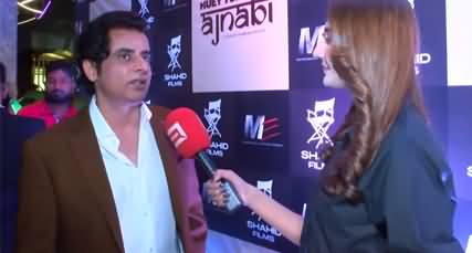 Irshad Bhatti's views about Kamran Shahid's film 