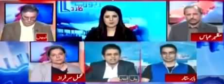 Irshad Bhatti Takes Class of Host Absa Komal For Raising Question of Nawaz Sharif's Release Again & Again