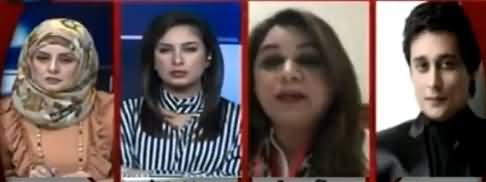 Irum Azeem Farooqi Revealed What Happened With Her in Childhood