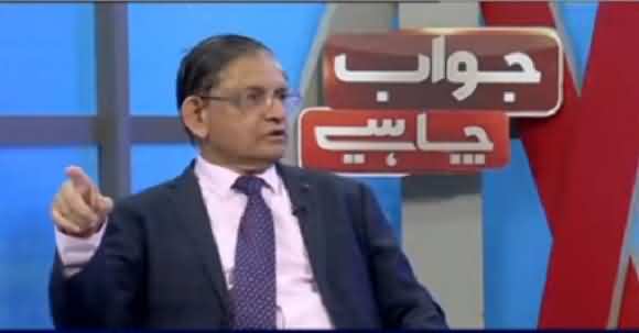 Is 30 To 35 Rupees Cut In Petrol Price Expected Or Not? Listen Dr Shahid Hasan Siddiqui