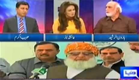 Is Aadmi Mein Ratti Bhar Sharm Nahi - Haroon Rasheed Bashing Fazal ur Rehman