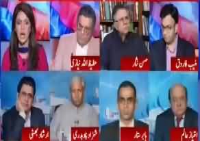 Is Aaini tarmeem se inki zillat main aur izafa ho ga - Hassan Nisar