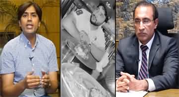Is CCD killing people for money? How Shani Butt was killed?