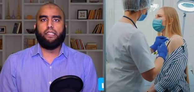 Is Coronavirus Vaccine Being Used in Pakistan Safe? Details by Waqar Malik