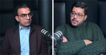 Is crypto banned in Pakistan? Which politicians bought crypto? Crypto expert Haroon Baig Interview