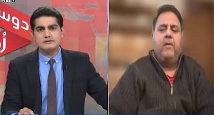 Is Fawad Chaudhry finding a way for Imran Khan?